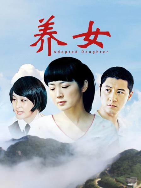 可可幂-巨R无毛肥bao御姐8套 [146P+8V/6.7G]